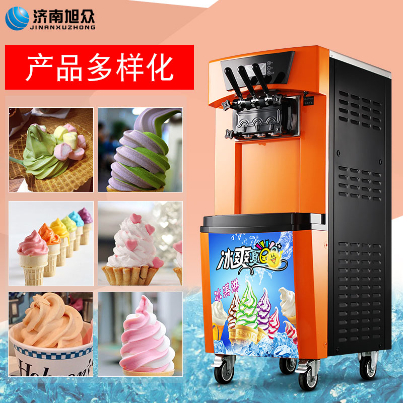 BQL-928冰淇淋机