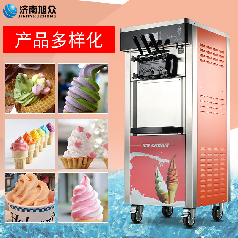 BQL-828冰淇淋机